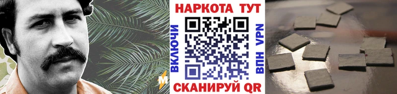 Где продают наркотики Саянск Cocaine  Меф мяу мяу  АМФ  СК  Конопля  ГАШИШ 