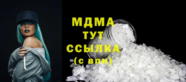 мет Алзамай