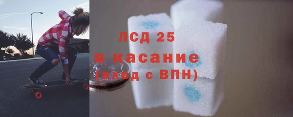 каннабис Иннополис