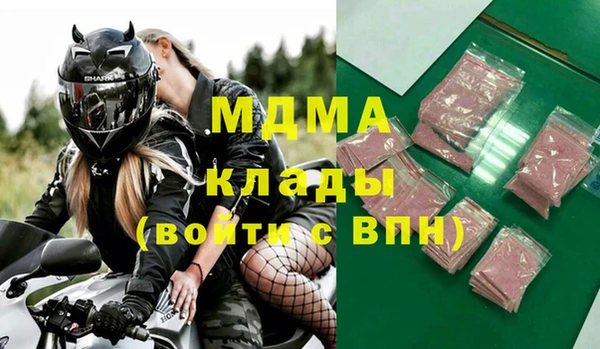 мет Алзамай