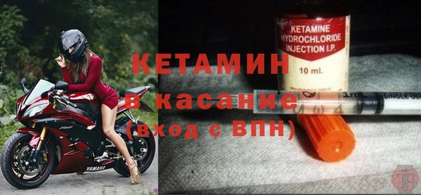 MDMA Premium VHQ Алексин