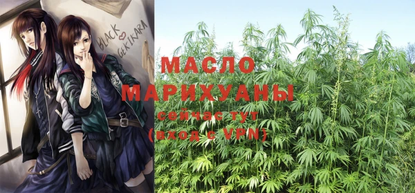 мет Алзамай
