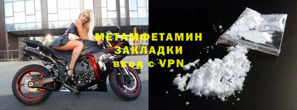 мет Алзамай