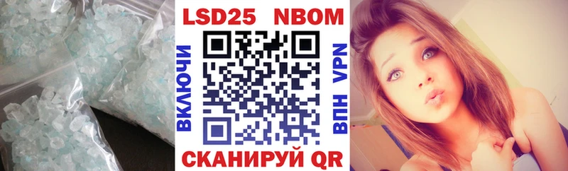 сайты даркнета формула  Саянск  Лсд 25 экстази кислота 